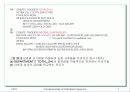 고급 응용을 위한 확장된 데이터 모델들 7페이지