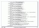 XML 과 Internet Databases 16페이지