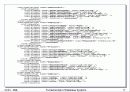 XML 과 Internet Databases 17페이지