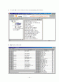 QFD를 이용한 휴대폰 Product Design Development 24페이지