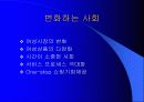 소 매 고 객 18페이지