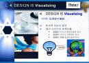 이노디자인 10페이지