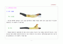 산후운동 교육안 2페이지