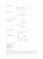 관절염 환자의 자조관리(자가관리,타이치,수중운동) 10페이지