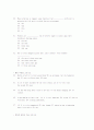 토익 완벽대비 문법 500 문제 12페이지