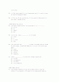 토익 완벽대비 문법 500 문제 14페이지