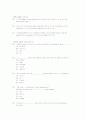토익 완벽대비 문법 500 문제 16페이지