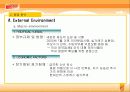 [제품분석]비타( Vita)500 마케팅전략 9페이지
