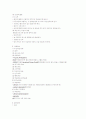 정신분열증,기분장애,불안장애,수면장애 등등 정신간호와 이해 정리한것 15페이지