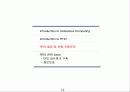 Ubiquitous Computing과 RFID 19페이지