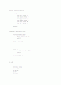infix 를 postfix로 바꾸기 2페이지