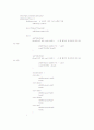infix 를 postfix로 바꾸기 3페이지