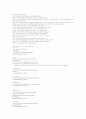 『VOLUNTARY AGENCY NETWORK OF KOREA』반크 8페이지
