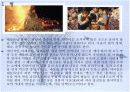 [명절] 세시풍속의 정의와 우리나라의 1년 명절 15페이지