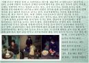 [명절] 세시풍속의 정의와 우리나라의 1년 명절 45페이지