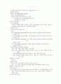 사회복지실천모델 위기개입모델 심리사회모델 행동주의 모델 인지행동주의 모델 과제중심모델 3페이지