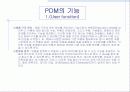 [경영전략]삼성전자전략사례연구(무선 사업부) 24페이지