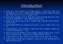 창의적 공학설계(신개념 문고리) 5페이지