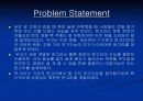 창의적 공학설계(신개념 문고리) 6페이지