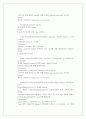 WinPcap 에 있는 pcap.h, packet32.h, packet.h 함수 분석 && Switch, Bridge, Hub, Repeater 에 대한 조사 7페이지