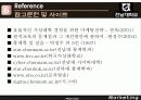 효율적인 가상대학 운영을 위한 마케팅전략 34페이지