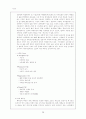 백세주 마케팅분석 30페이지