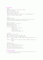 cgv경영전략 5페이지