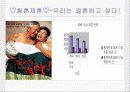 실버문화 6페이지