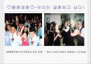 실버문화 7페이지