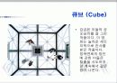 특이한 공간을 배경으로 하는 영화 11페이지
