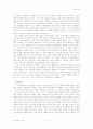 [사범/법학] 프레이리의 교사론  17페이지