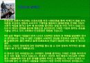 The Body-shop의 마케팅 전략 (SWOT,STP,4P MIX 포함) - 회사 소개, 환경분석, 고객관리 전략, 성공원인 17페이지
