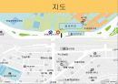 (사업계획서) -토스트 전문점 - 고냥이 토스트 3페이지