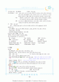 제왕절개 CASE STUDY 12페이지