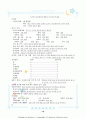 제왕절개 CASE STUDY 16페이지