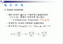 2차원열전달 수치해석project 3페이지