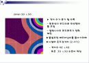 2차원열전달 수치해석project 19페이지
