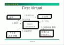 전자결제 21페이지