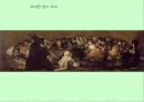 스페인의 근대 회화 (엘 그레꼬, 벨라 스께스, 고야 등 작품 사진 다수 포함) 50페이지