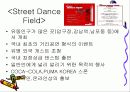 HIP-HOP댄스엔터테인먼트의 유통경로 및 사례분석 13페이지