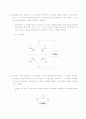 Thevenin의 정리 4페이지