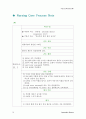 가와사키 아동 case study 15페이지