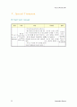 가와사키 아동 case study 22페이지