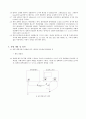 RC, RL회로에서 LPF회로 및 HPF 회로 3페이지