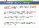 온라인 여행 서비스 Anexpedia(익스피다이) 12페이지