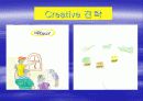 나뚜르(Natuur) 마케팅 전략 18페이지