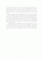 세속화 한국교회에 적용 15페이지