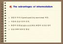 해운경영에 있어서 복합운송 시스템에 대한 요약 발표 프리젠테이션입니다. 4페이지