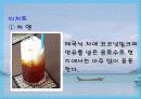태국의 정치 문화 지리적 이해 42페이지
