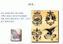Tattoo story 14페이지